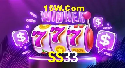 Segurança 2FA SS33