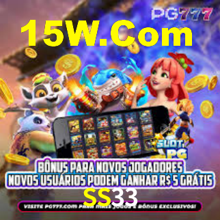 PIX Instantâneo SS33