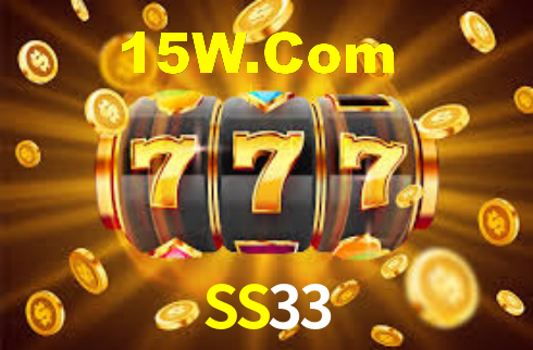 Interface do App SS33